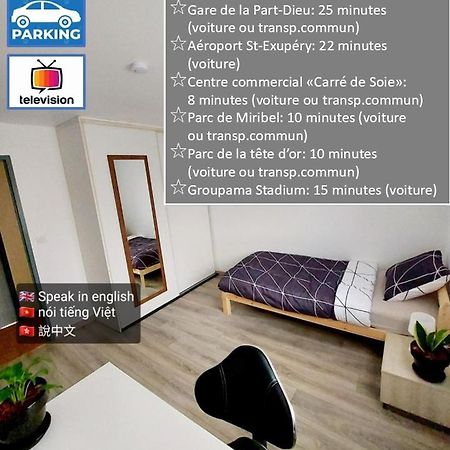 K&N - Maison A Partager Avec D'Autres Voyageurs - Chambre Privee - Jardin - Balcon Vaulx-en-Velin Exterior photo
